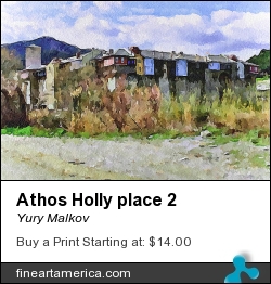 Athos Holly Place 2 by Yury Malkov - Digital Art - Digital Media