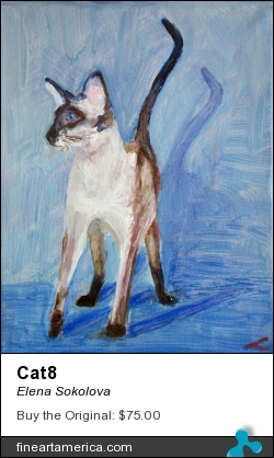 Cat8 by Elena Sokolova - Painting - Oil On Canvas
