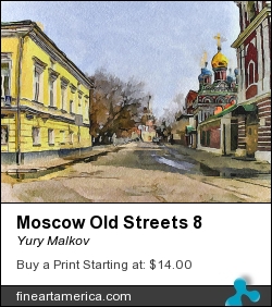 Moscow Old Streets 8 by Yury Malkov - Digital Art - Digital Media